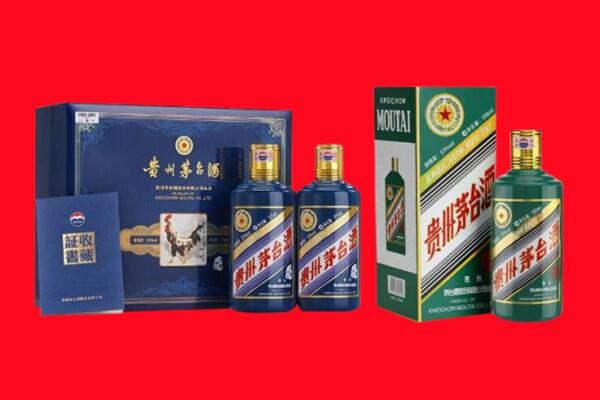 绥化兰西县回收茅台酒