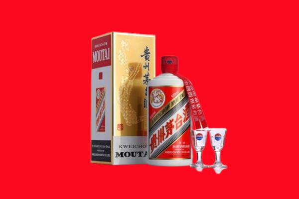 绥化兰西县回收贵州茅台酒